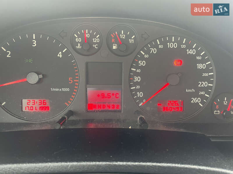 Седан Audi A6 2001 в Городку