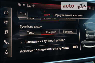 Универсал Audi A6 2019 в 