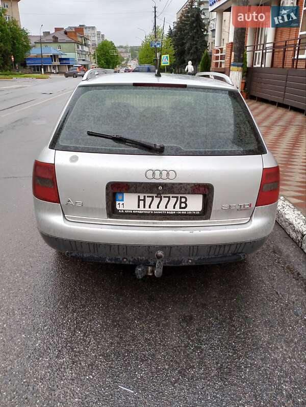 Универсал Audi A6 1999 в Василькове