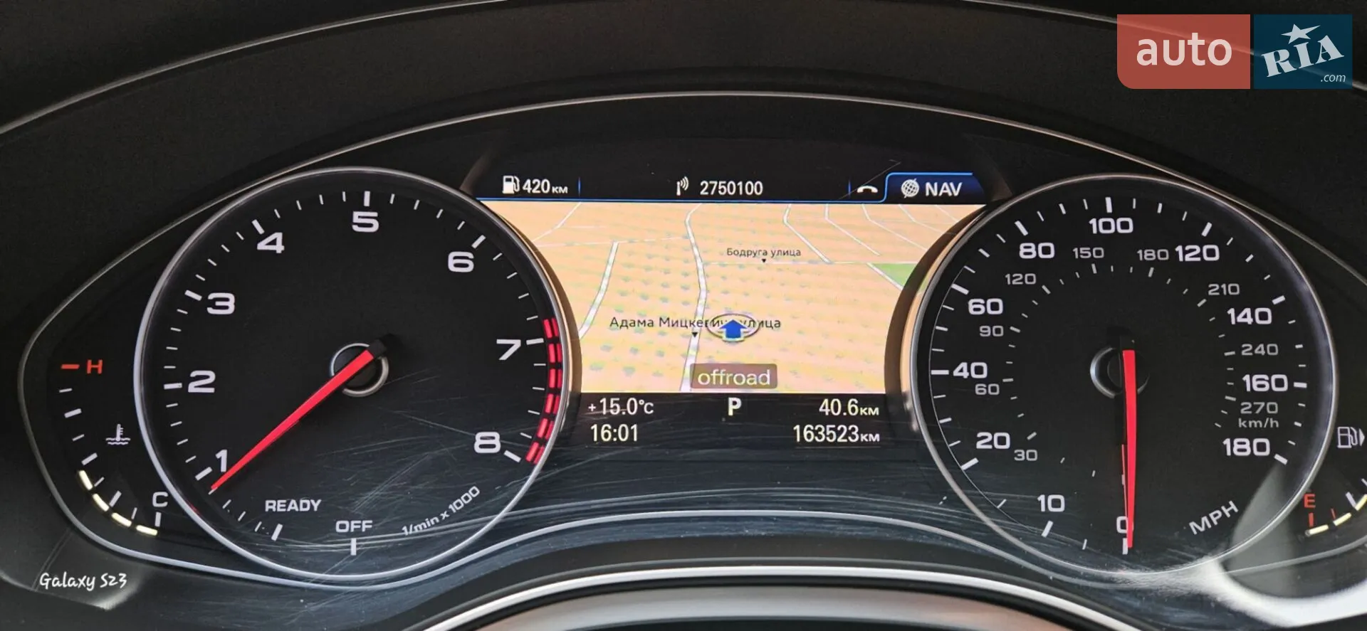 2015 Audi A6 - мініатюра 14