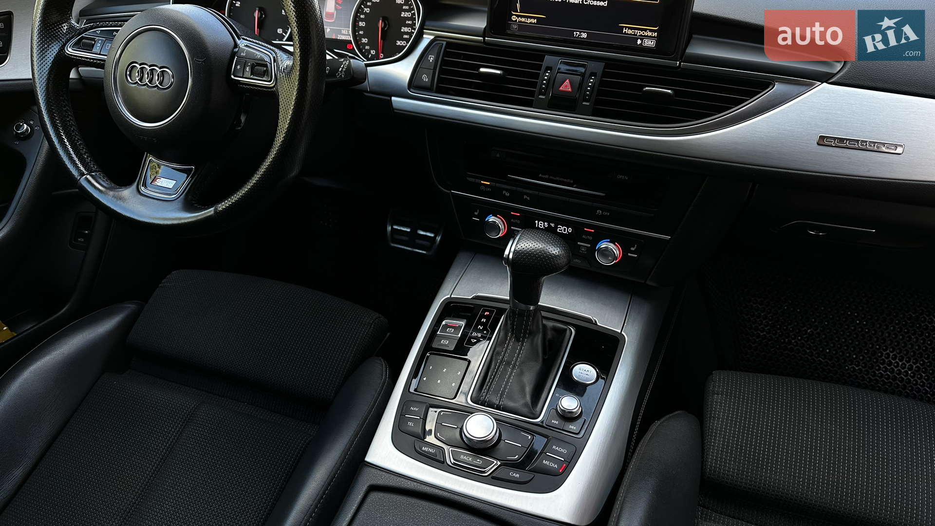 2013 Audi A6 - мініатюра 10