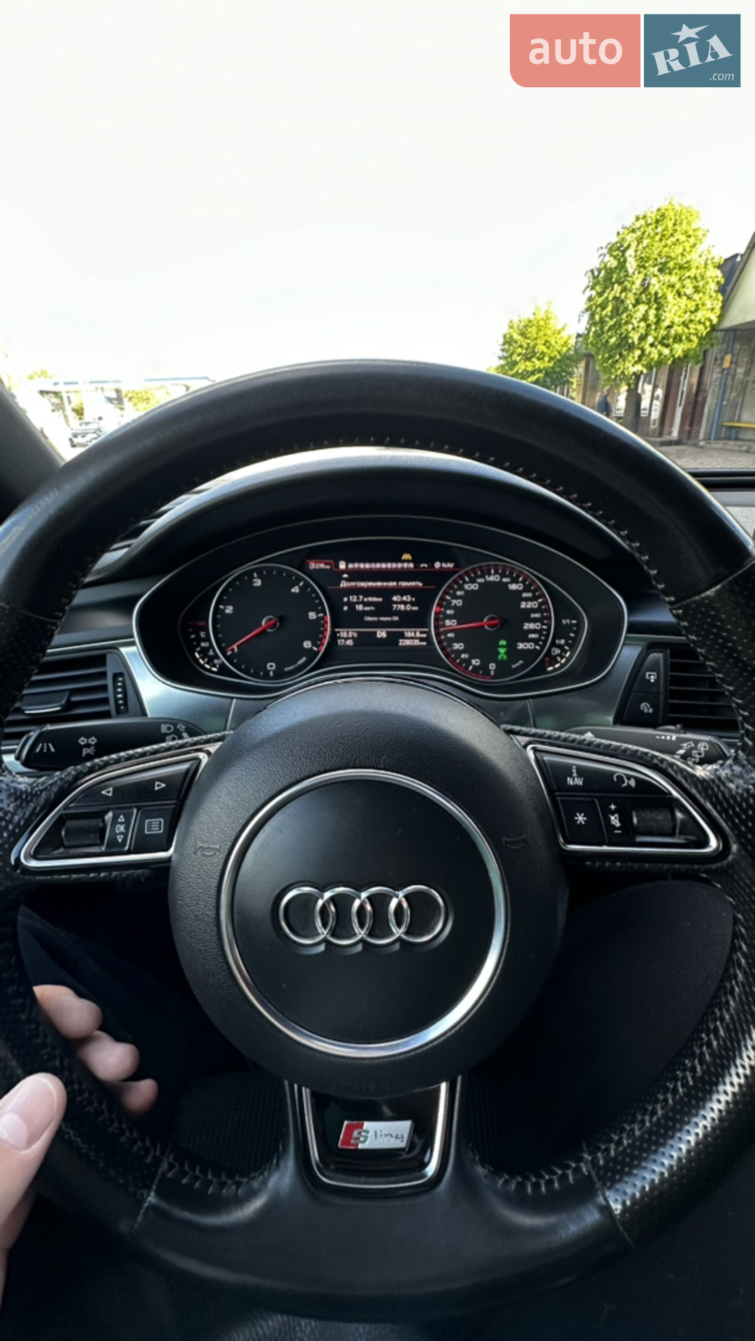 2013 Audi A6 - мініатюра 23