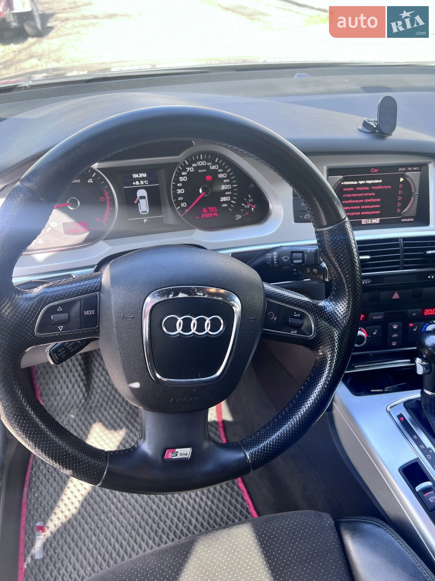 Audi A6 2011 VIN WAUZZZ4F5BN074744 фото оголошення 12 з 15