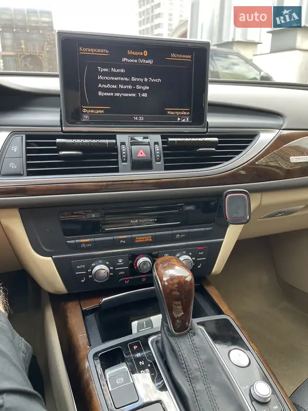 Audi A6 2015 VIN WAUFGAFC9FN038185 фото оголошення 8 з 73