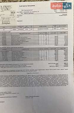 Седан Audi A6 2011 в Первомайске