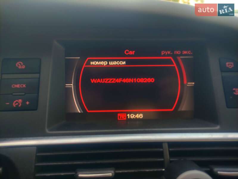 Седан Audi A6 2005 в Черноморске