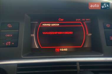 Седан Audi A6 2005 в 