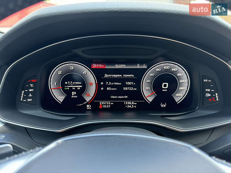 Седан Audi A6 2018 в Києві