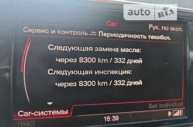 Універсал Audi A6 2011 в Києві