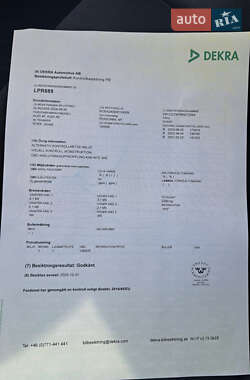 Универсал Audi A6 2011 в 