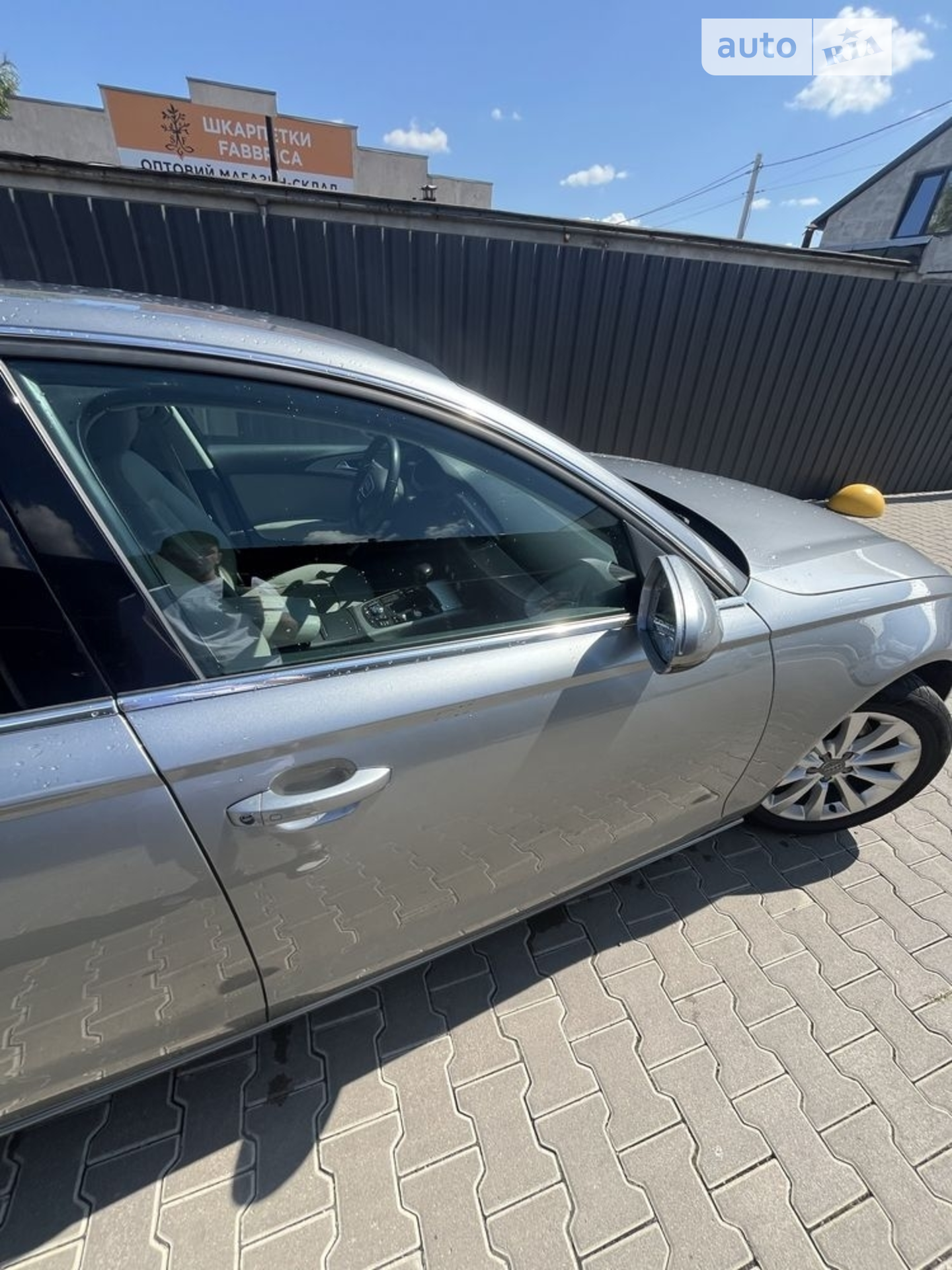 2013 Audi A6 - мініатюра 6