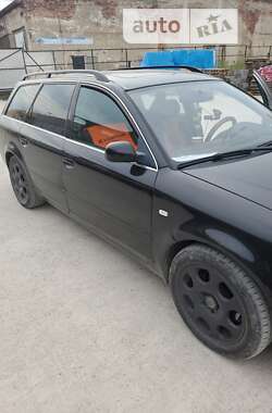 Универсал Audi A6 1998 в Турке