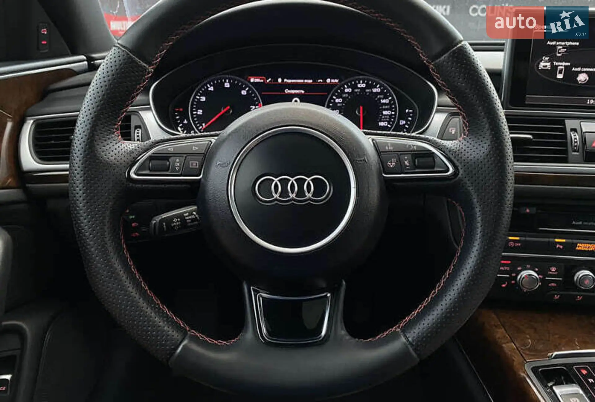 2016 Audi A6 - мініатюра 9