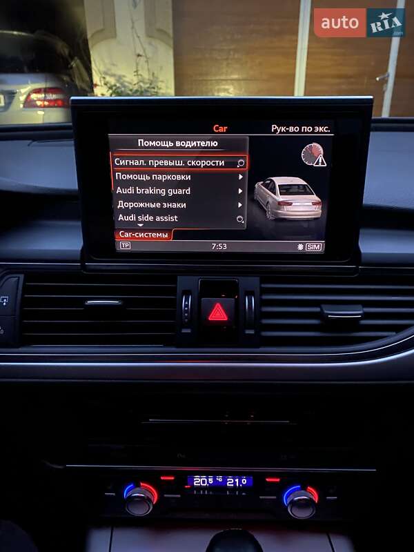 Седан Audi A6 2016 в Виноградове