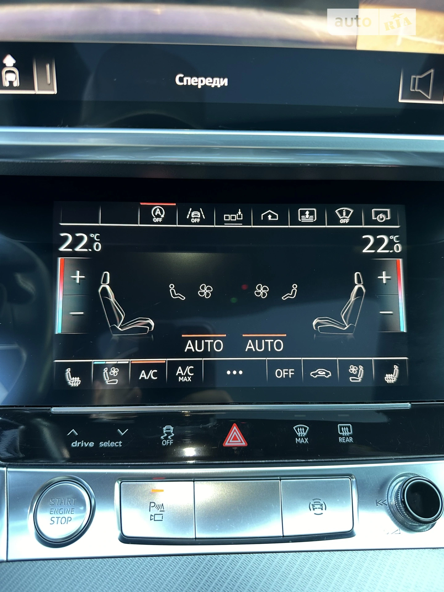 2018 Audi A6 - мініатюра 46