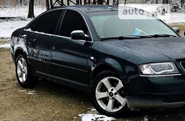 Седан Audi A6 1998 в Долині