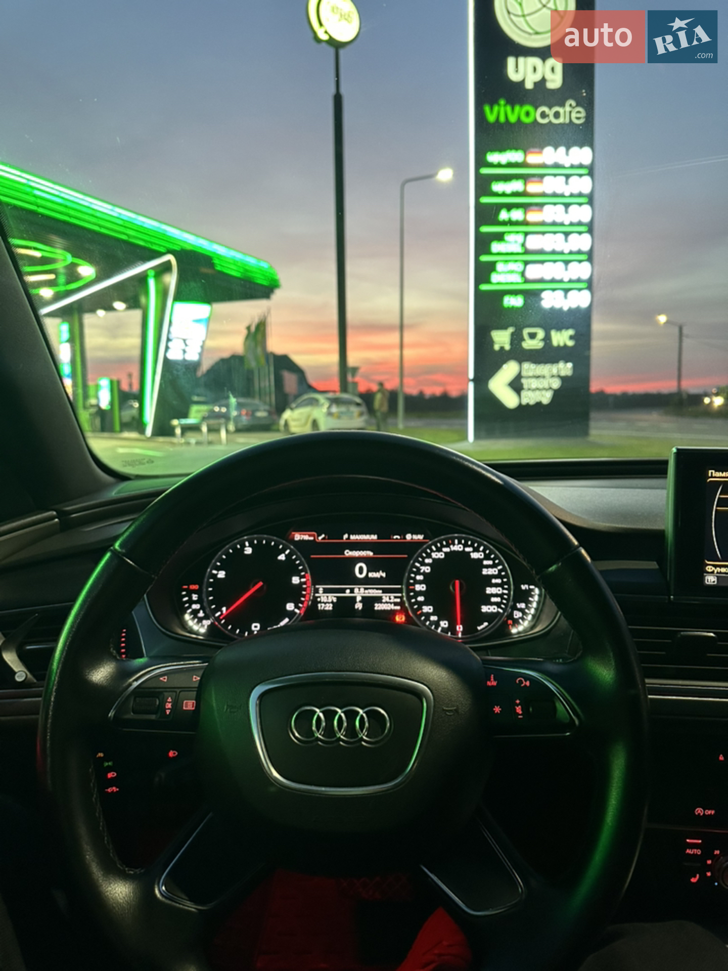 2013 Audi A6 - мініатюра 5