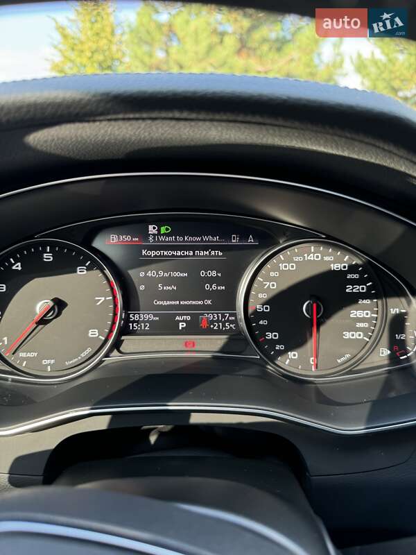 Седан Audi A6 2020 в Києві