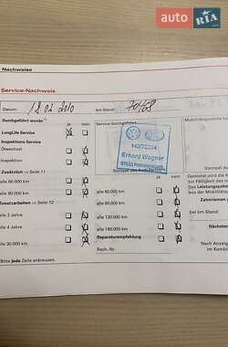 Седан Audi A6 2003 в 