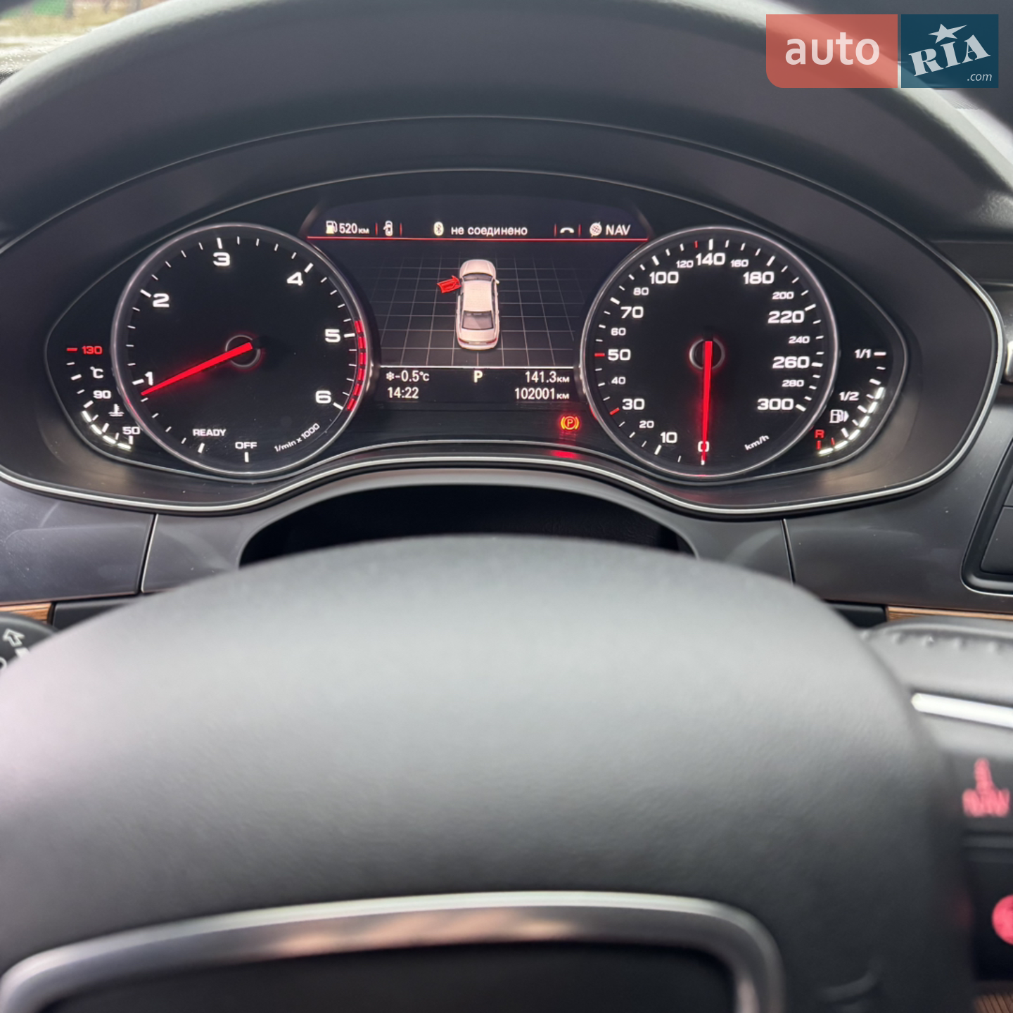 2015 Audi A6 - мініатюра 9