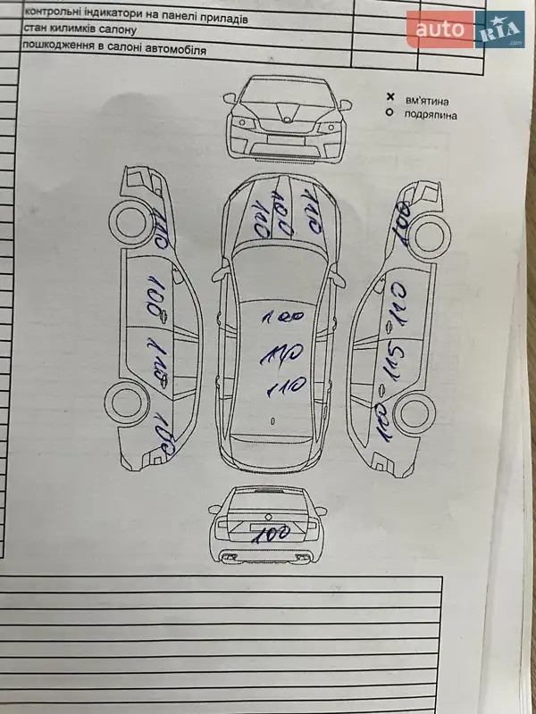 Седан Audi A6 2019 в Чернівцях документ