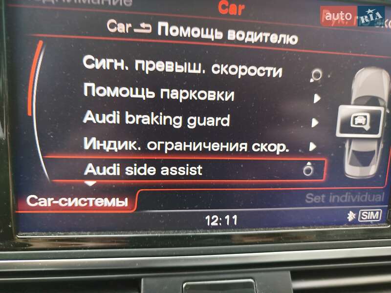 Седан Audi A6 2013 в Запорожье фото 27 Седан Audi A6 2013 в Запорожье