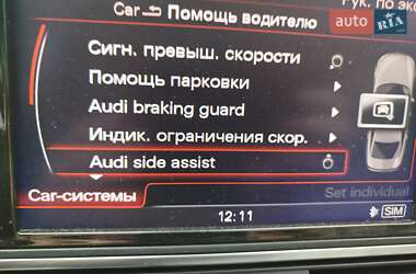 Седан Audi A6 2013 в 