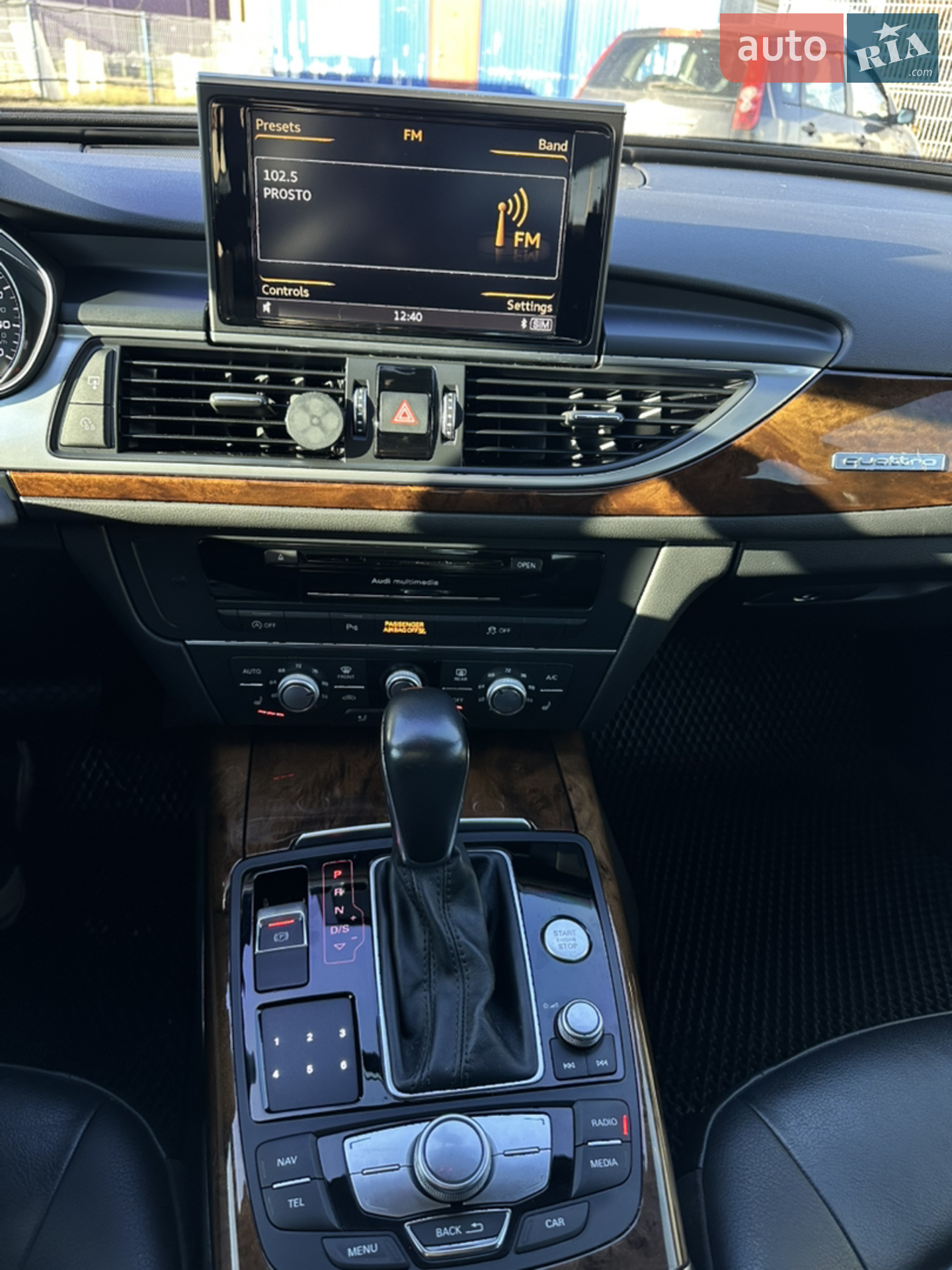 2015 Audi A6 - мініатюра 25