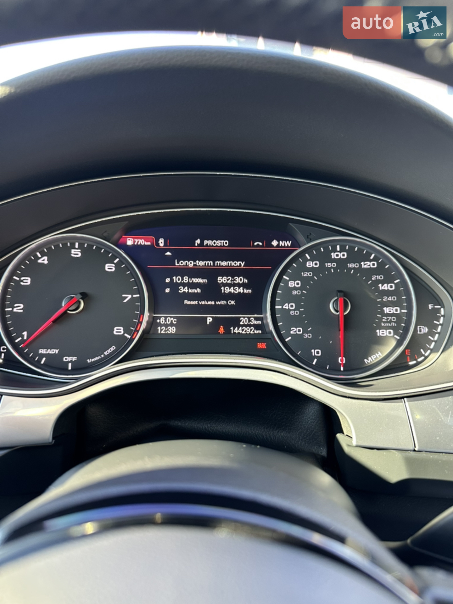 2015 Audi A6 - мініатюра 26