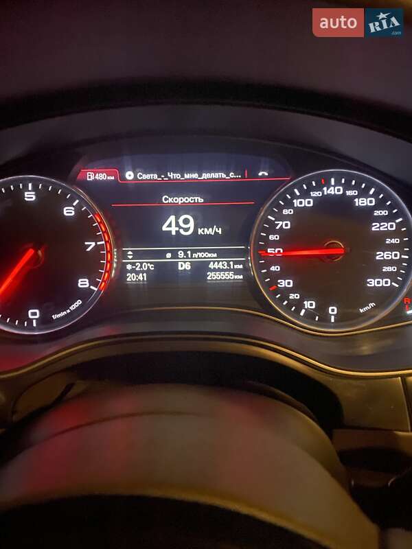 Седан Audi A6 2012 в Днепре