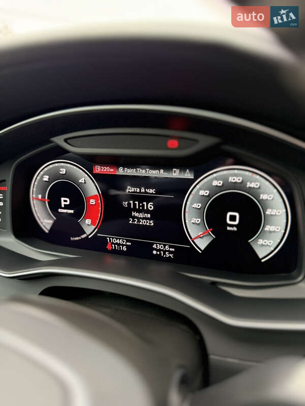 Универсал Audi A6 2021 в Броварах