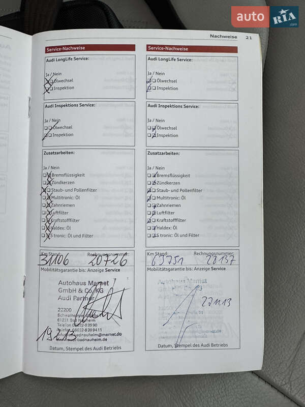 Универсал Audi A6 2012 в Львове