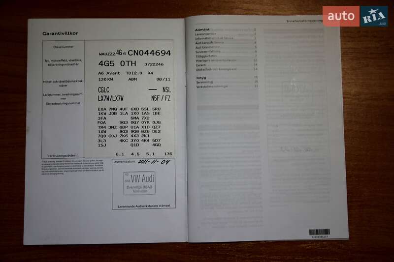 Універсал Audi A6 2011 в Хмельницькому