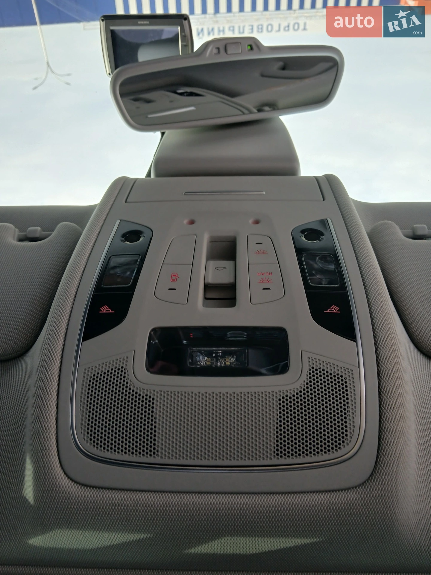 2014 Audi A6 - мініатюра 38