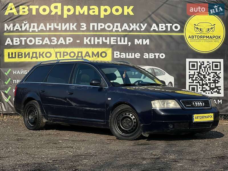 Audi A6 2000