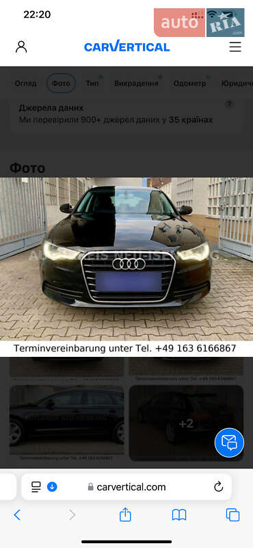 Универсал Audi A6 2014 в Киеве