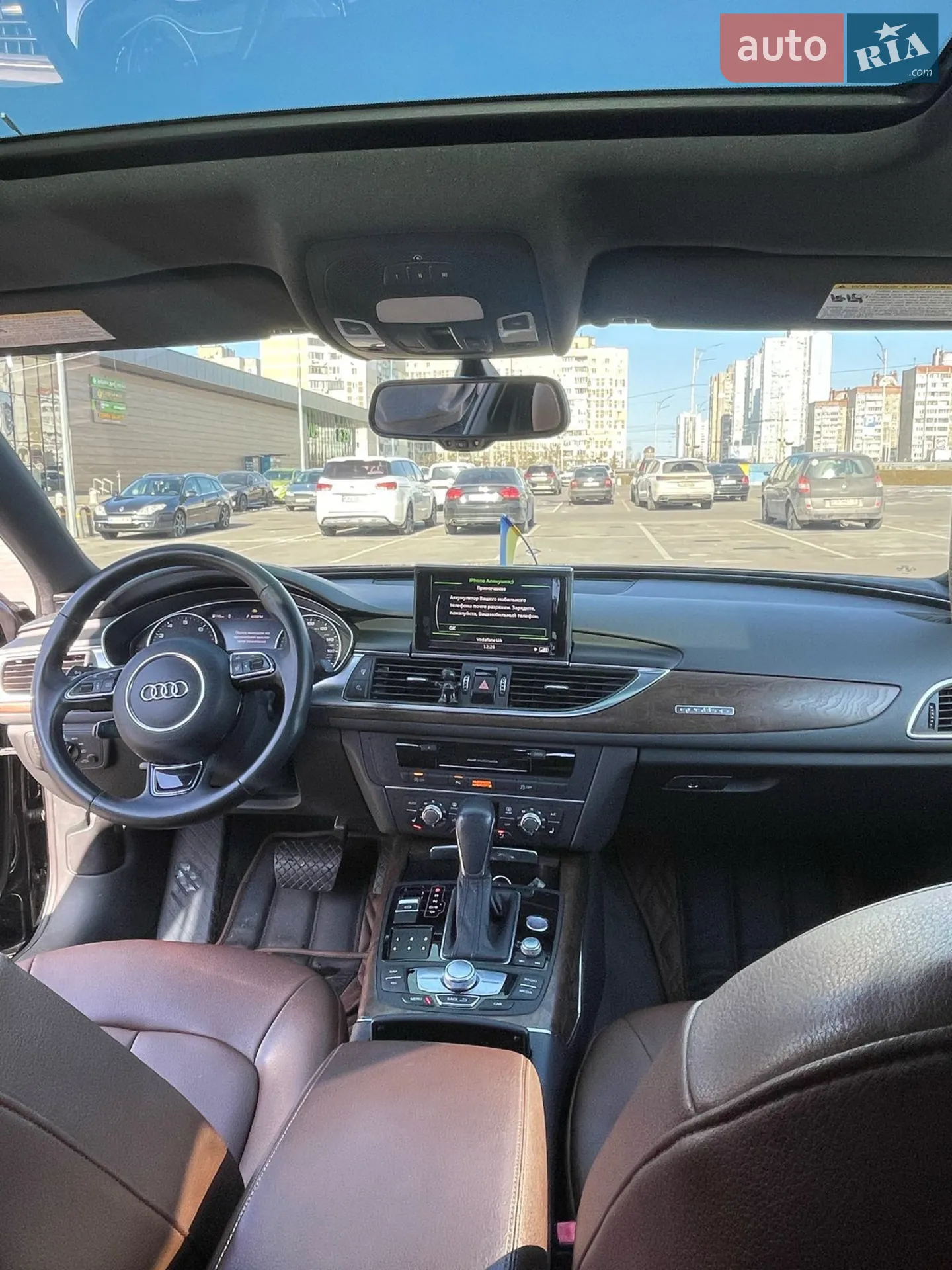 2015 Audi A6 - мініатюра 8