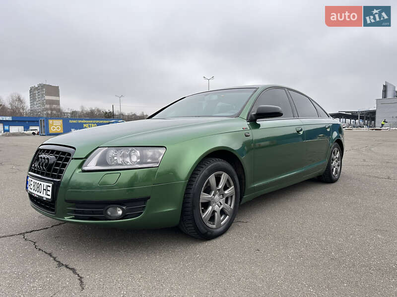 2006 Audi A6, VIN WAUZZZ4F47N063869:plate — фото 1 (autoria)