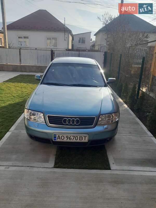 Седан Audi A6 1998 в Виноградове