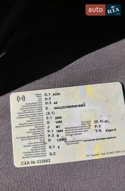 Універсал Audi A6 2004 в 