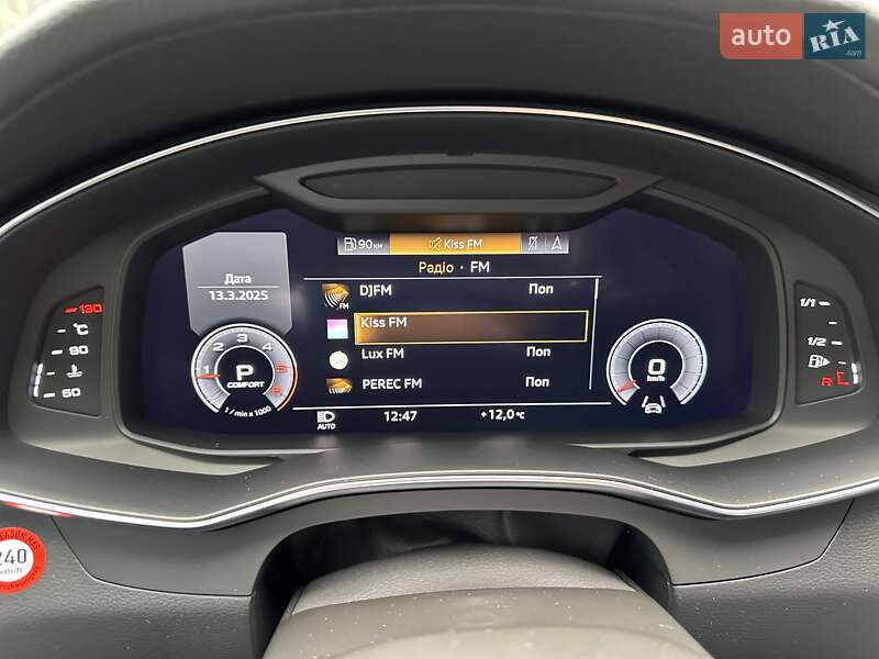 Седан Audi A6 2019 в Виннице