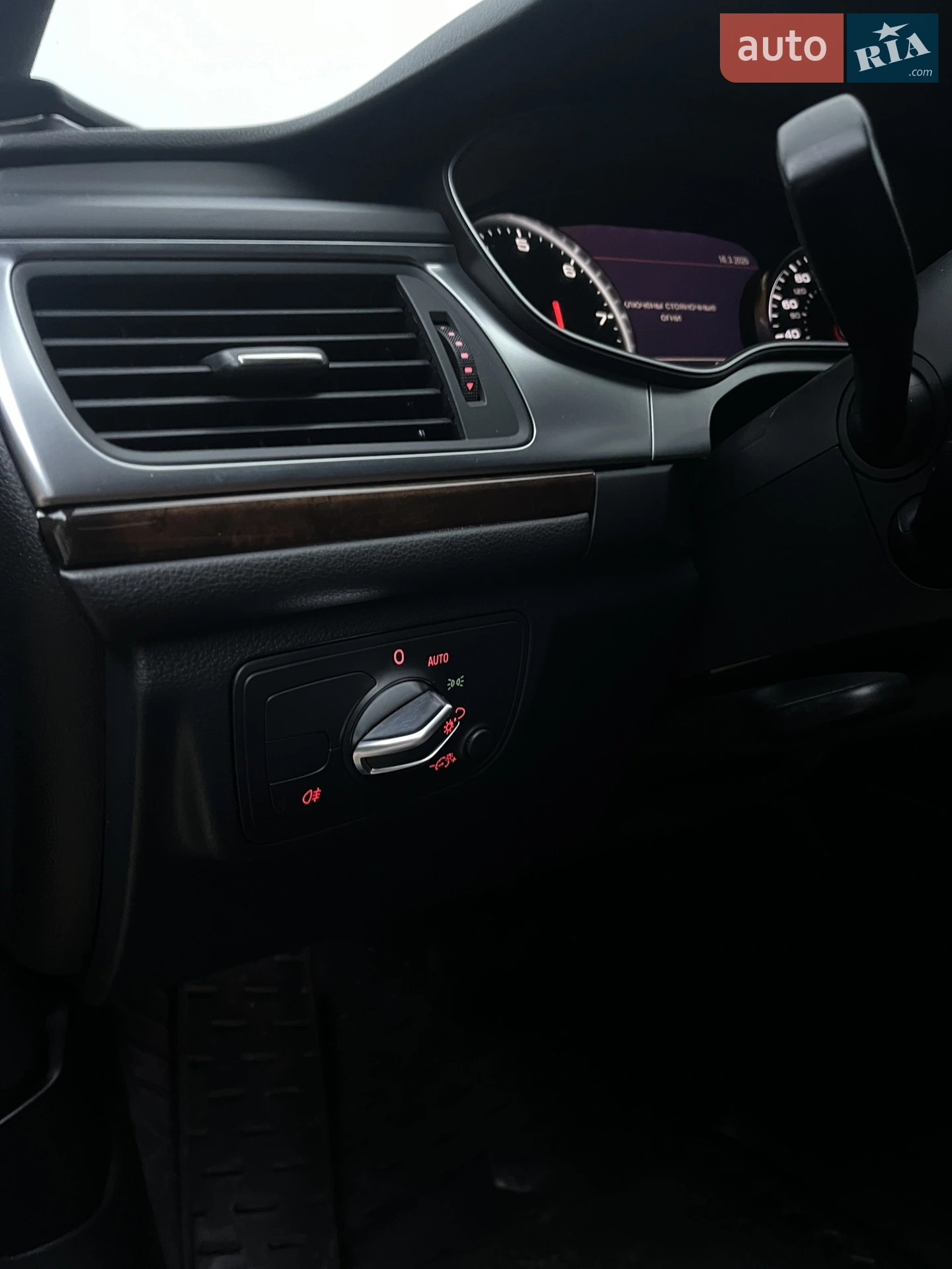 2014 Audi A6 - мініатюра 15