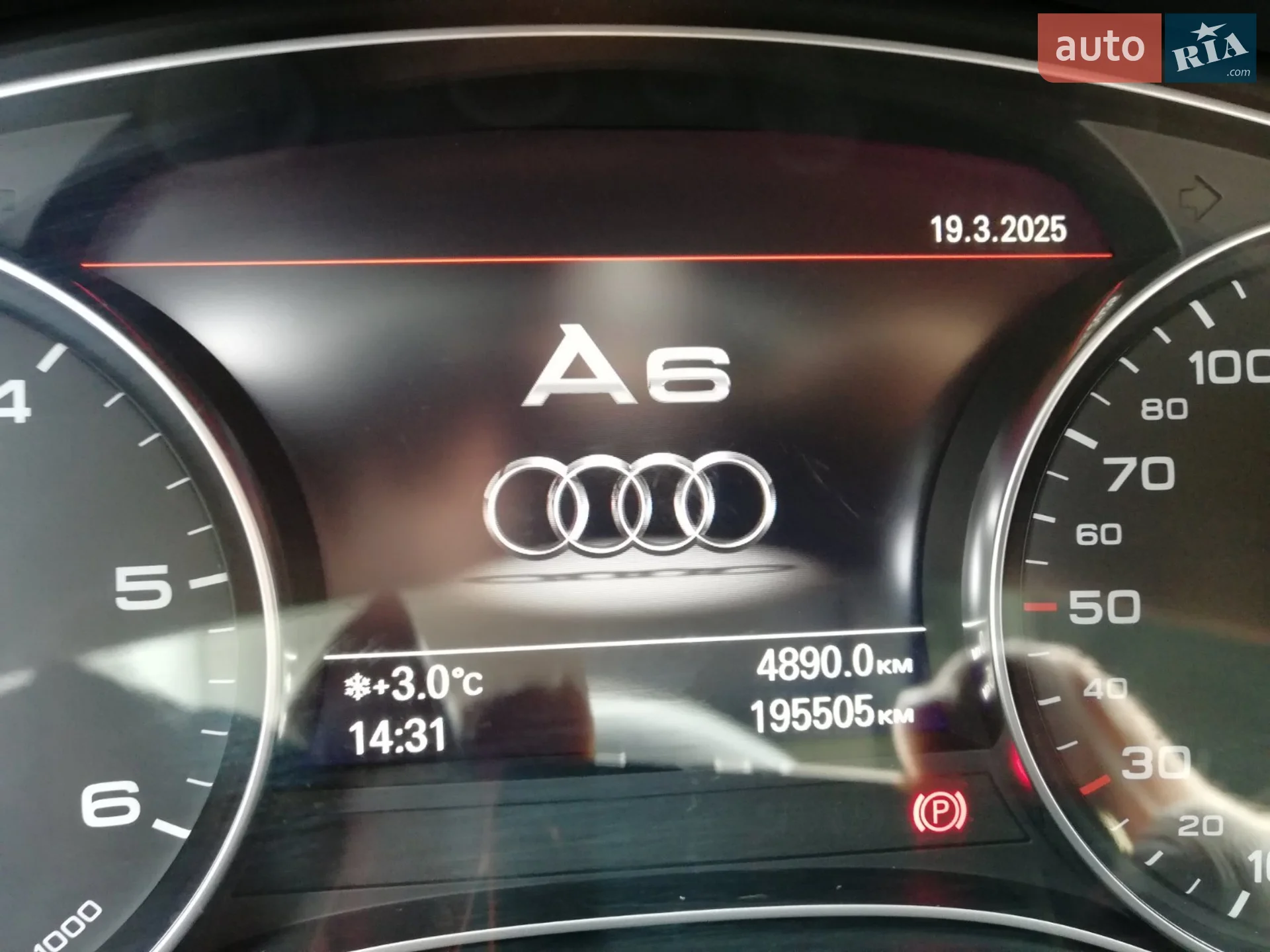 2014 Audi A6 - мініатюра 9
