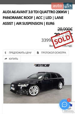 Универсал Audi A6 2017 в 