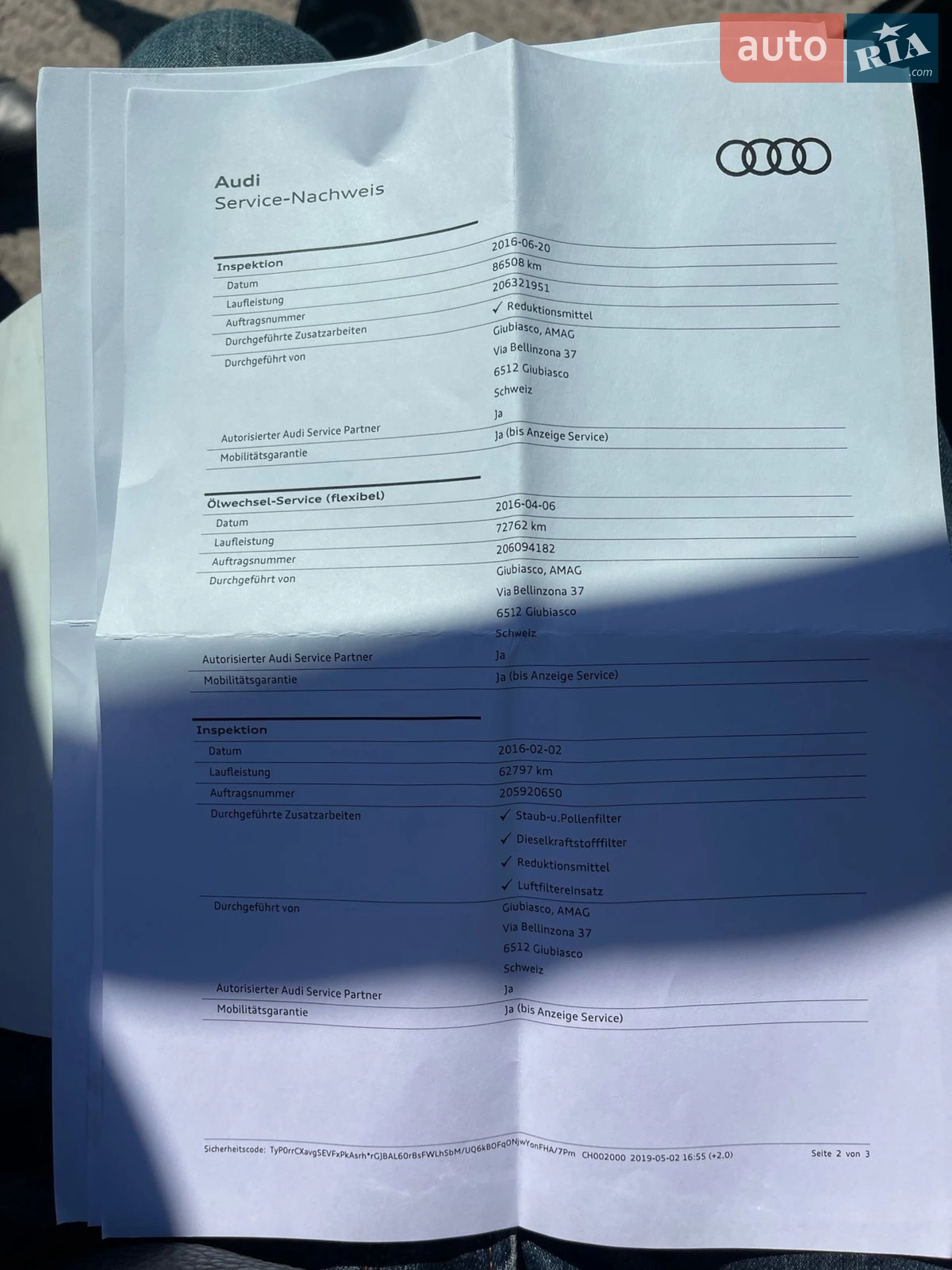2014 Audi A6 - мініатюра 47