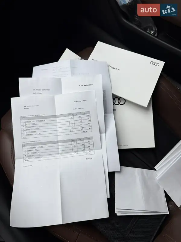 Седан Audi A6 2018 в Запоріжжі документ 2 фото Седан Audi A6 2018 в Запоріжжі документ