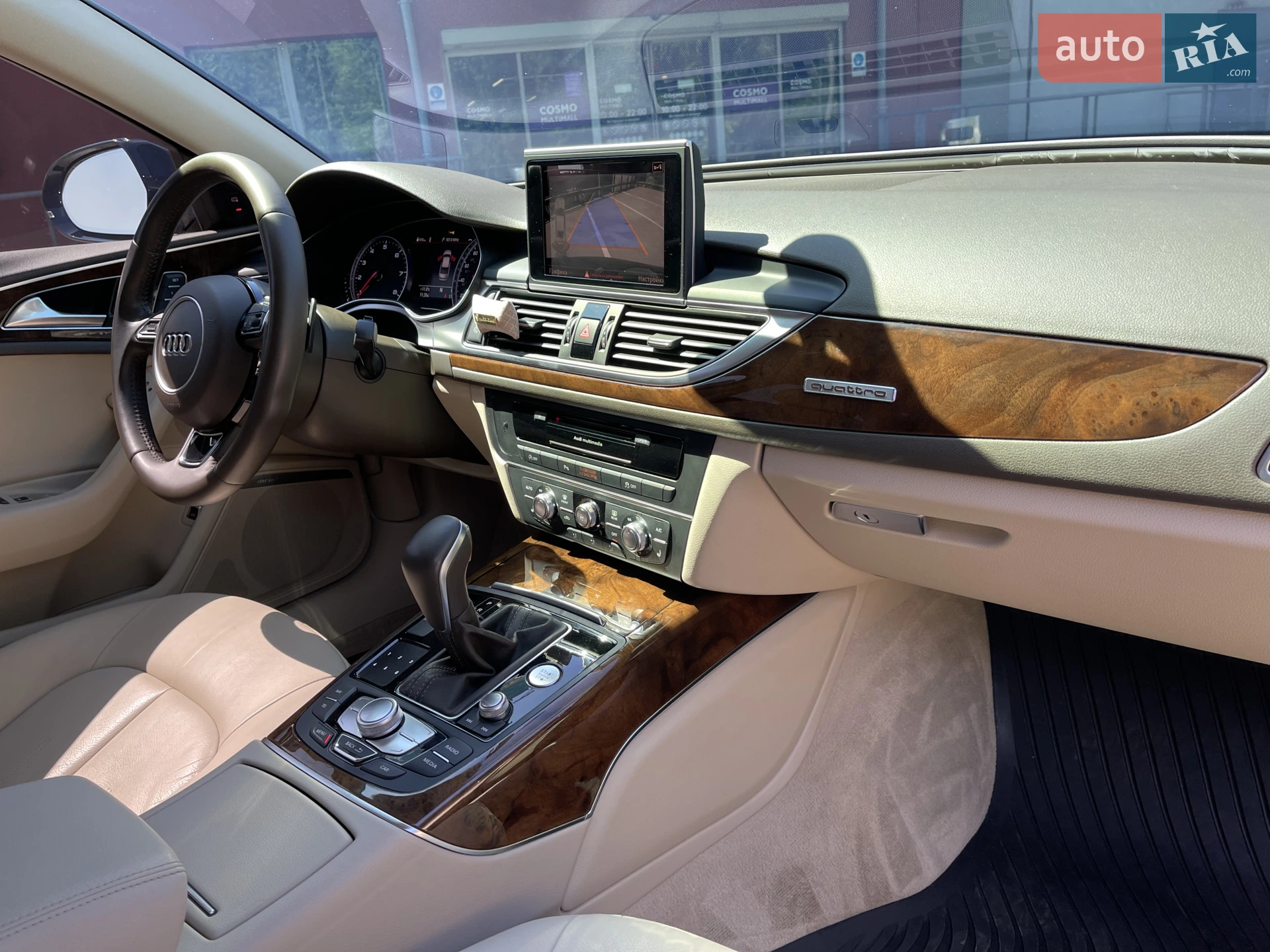 2015 Audi A6 - мініатюра 38