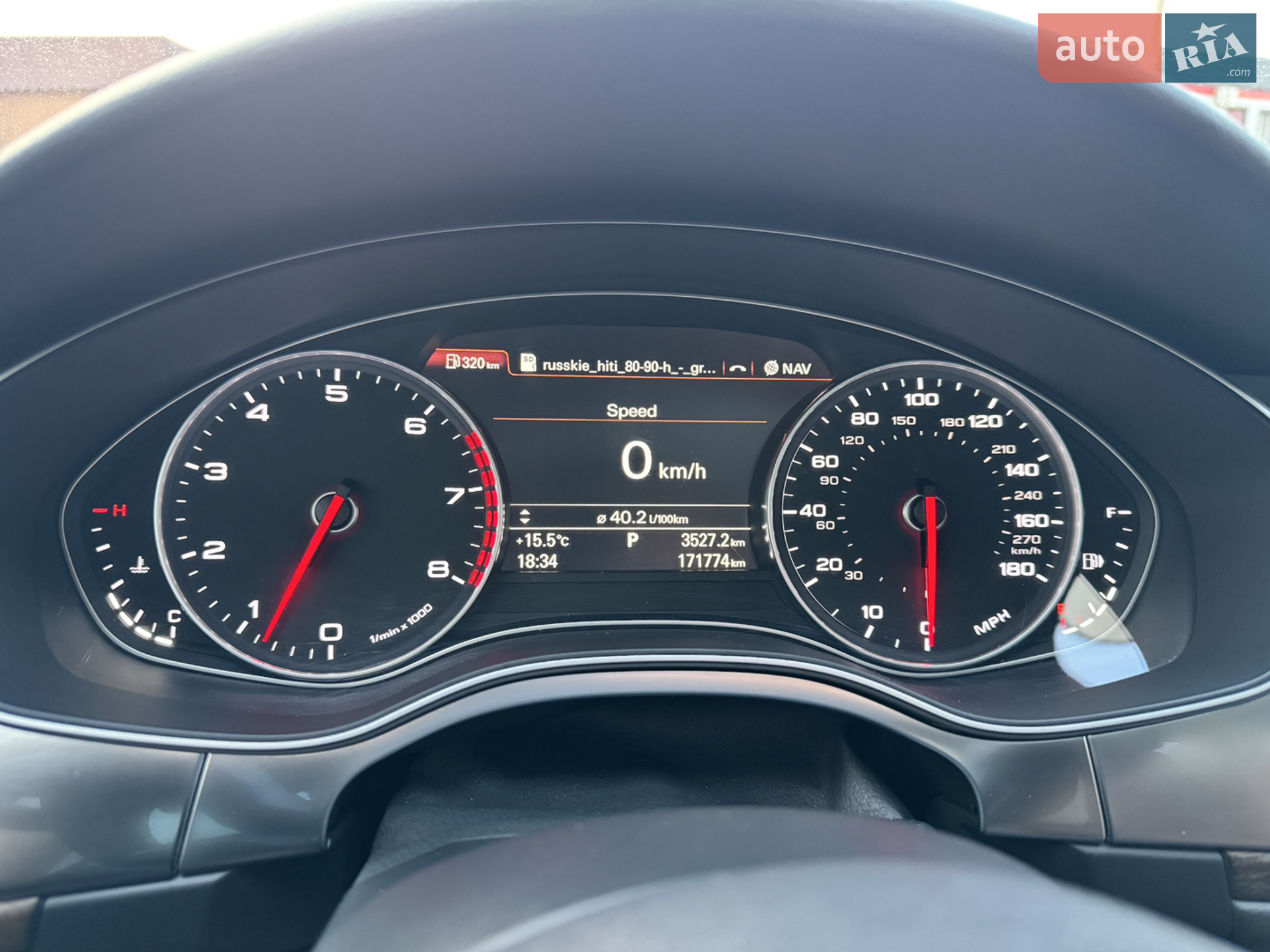 2014 Audi A6 - мініатюра 139
