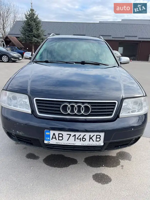 Audi A6 1998 VIN WAUZZZ4BZWN097997 фото оголошення 14 з 50