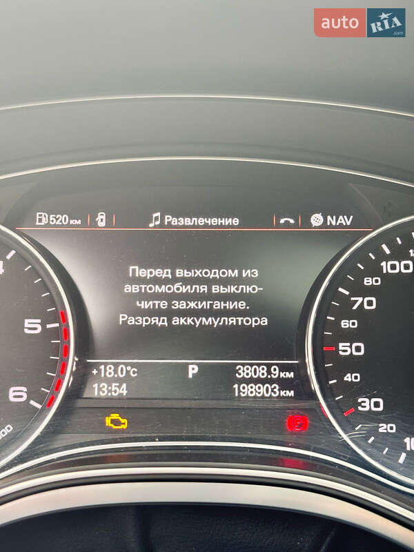 Седан Audi A6 2014 в Одессе фото 24 Седан Audi A6 2014 в Одессе
